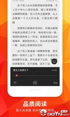 爱游戏app官网登录